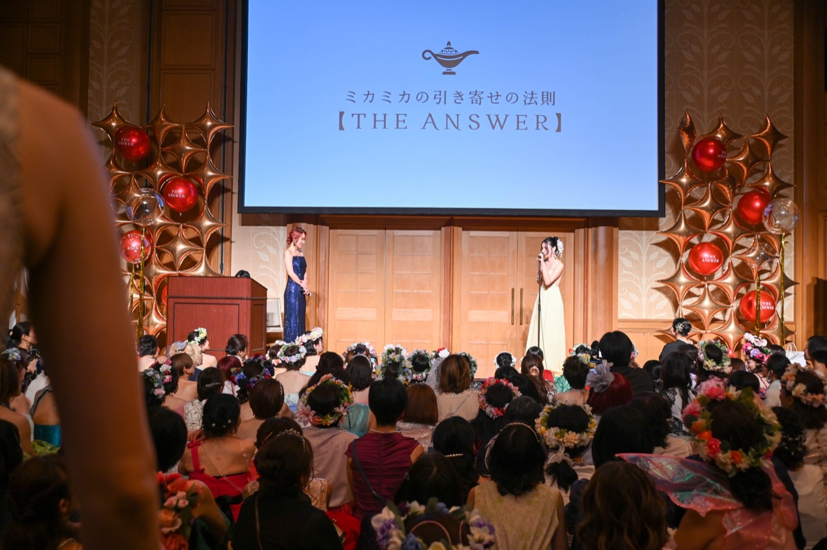 THE ANSWER 第8期 卒業パーティー
