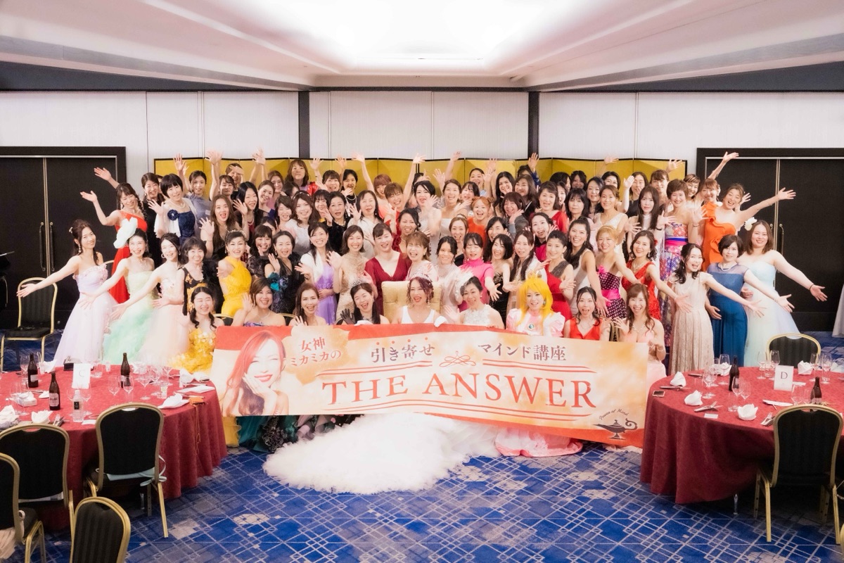 THE ANSWER 第5期 卒業のお祝い