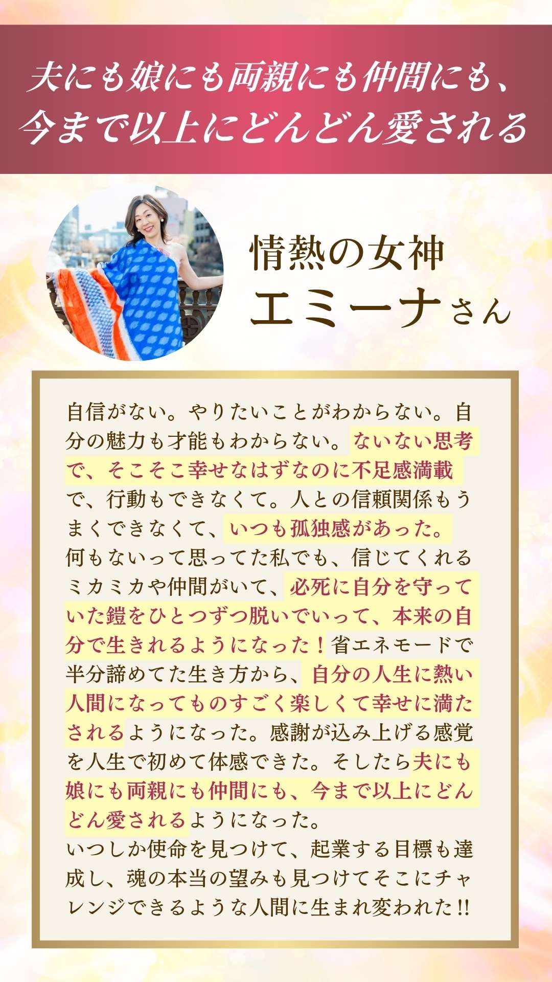 15